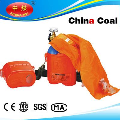 China save oneself mining self rescuer oxygen respirator for sale