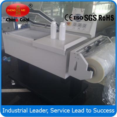 China FM5540 2 in 1 shrink packing / packaging machine for sale