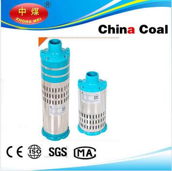 China Solar powered submersible deep water well pump for sale