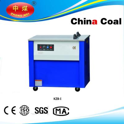 China semi automatic pp strapping machine for sale