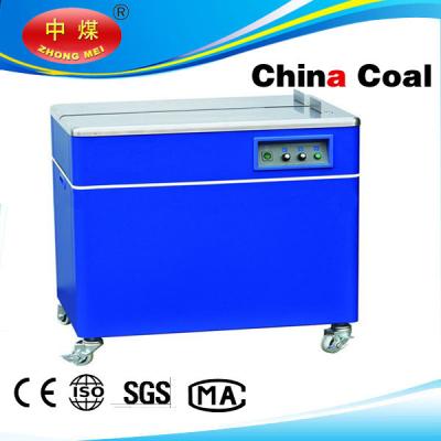 China semi automatic pp strapping machine price for sale