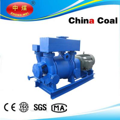 China 2BV2 series Water Vacuum Pump for sale