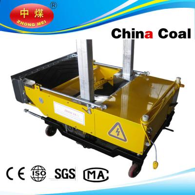 China CHINACOAL 2015 automatic wall plastering machine for sale