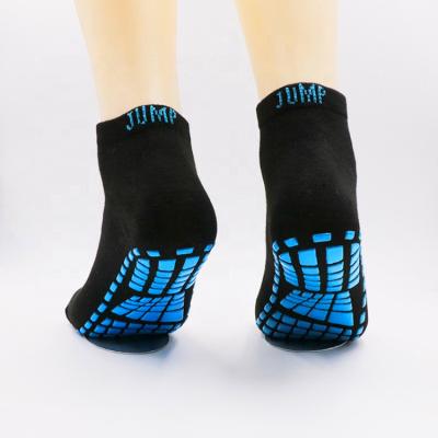 China Hot Sale QUICK DRY custom non slip yoga fitness trampoline grip socks child and adult for sale