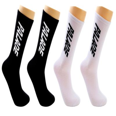 China QUICK DRY design and made your own custom crew socks maker men socks customized logo socks for sale