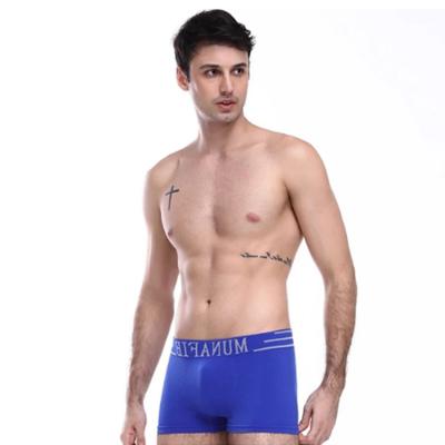 China Men Underwear Boxer Breathable Micro Nylon Briefs Elastic Waistband Boxers Shorts Comfortable Breathable Knitted Boxer Underwear for sale