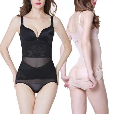 China Breathable High Waist Shapewear Panties Body Shaper Tummy Control Underwear Slimming Hip Up Training Control Brief Postpartum Underwear for sale