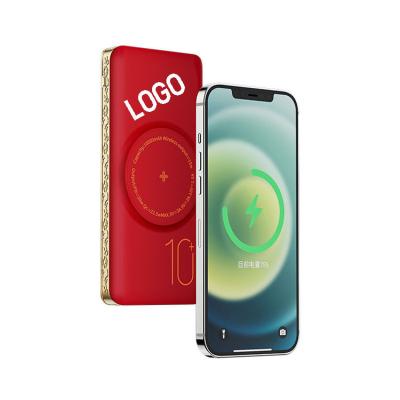 China 10000mah Wireless Charger Magnetic LED Display 15w Phone Travel Battery Pack for iphone 7 plus xiaomi 12 power bank radio for sale