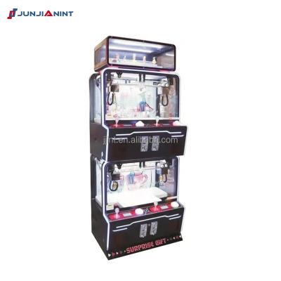 China Indoor Arcade Center Best Price Plush Toys Claw Crane Machine Diy Claw Machine Arcade For Sale for sale