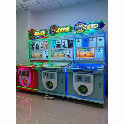 China High Quality Coin Operated Cabinet Arcade Pinball Metal+acrylic+plastic Pinball Game Machine Pinball Game Machine for sale