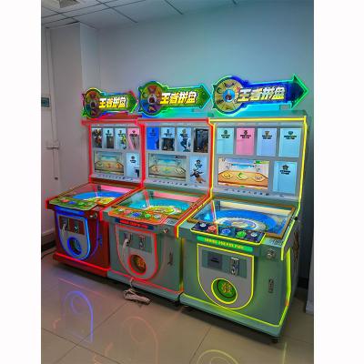 China 2021 Metal+acrylic+plastic new style coin operated virtual pinball machine/pinball pinball machine for sale