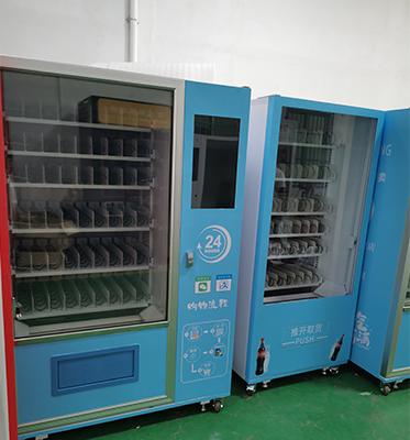 China SDK 21.5 inch touch screen vending machine 24 hours self service for snack and drink for sale