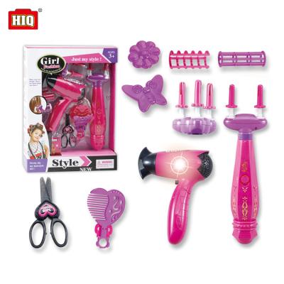 China New Fashionable Children's Makeup Sets Girl Play Toys Beauty Set Jewelry Toys H108599 for sale