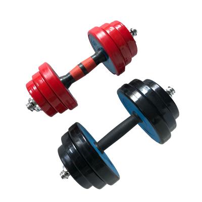 China Top Quality Training/Exercise Adjustable Dumbbells High Quality Fitness Equipment With Customizable Logo for sale