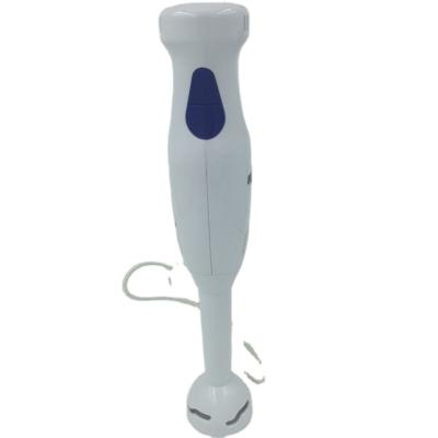 China 100W Small Multifunctional Multifunctional Hand Mixer for sale