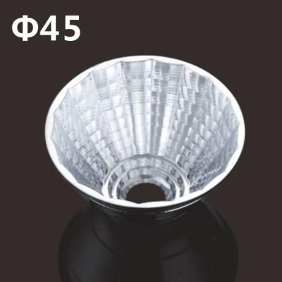 Cina COB Led Reflector Free Sample Offer Use Optical PC Material COB Led Reflector 20W 12V For Down Light in vendita