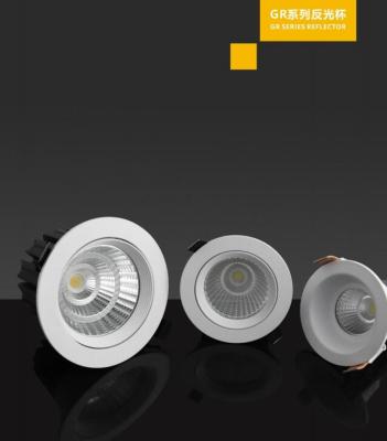 China Reflector For Led Lamp Use COB PC High End Optical Reflector For Led Lamp for sale