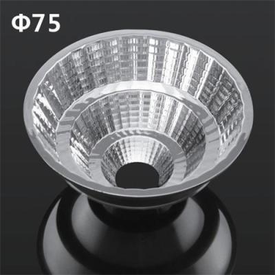 Китай Antique hot selling LED COB downlight reflector GR-75 in 15/23/60 degree продается