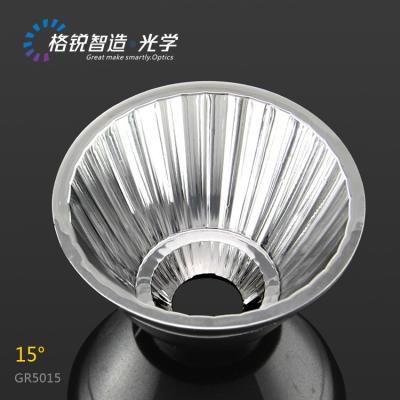 中国 Optical Grade PC Lighting Accessories COB Reflector For Spot Light GR-5015 50mm 15 Degree Led Cup Light 販売のため