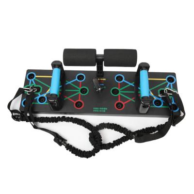 China Separation Exercise Pump Training System Fitness Press Racks 17 In 1 Deeper Plate Sit-Ups Lift Up Board for sale