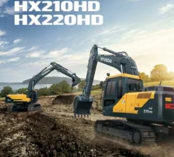 Китай 210,5-тонный экскаватор HX210HD Hyundai с двигателем 6BTAA-5.9 продается