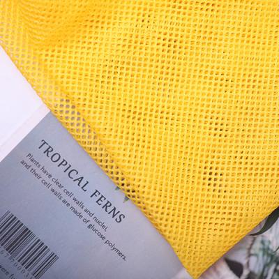 China QUICK DRY Low Finish Stretch Screen Fabric Net Mesh Polyester Fabric For Stabilized Feeds for sale