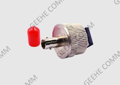 China Male To Female 1-30dB Duplex SC-FC Fiber Optic Cable Attenuator for sale