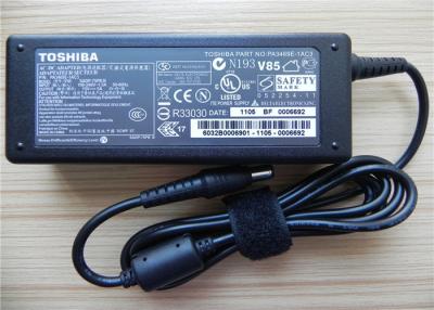 China Great Wholesale Supplier PA3469E-1AC3 Laptop Power Adapter for TOSHIBA 15V 5A 75W 6.3x3.0 mm DC Pin Size for sale