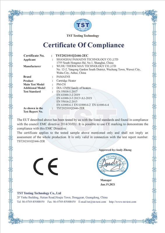 CE - Shanghai Pamaens Technology Co., Ltd.