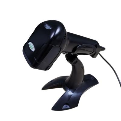 China ABS + EVA High Quality Wired Handheld USB 1D 2D Barcode Scanner for sale