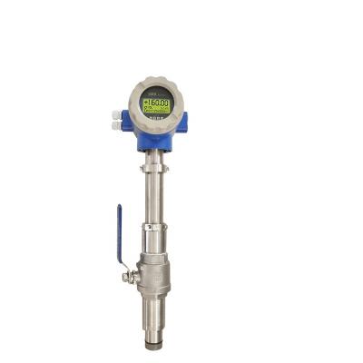 China 304 Insert Electromagnetic Water Flow Meter for sale