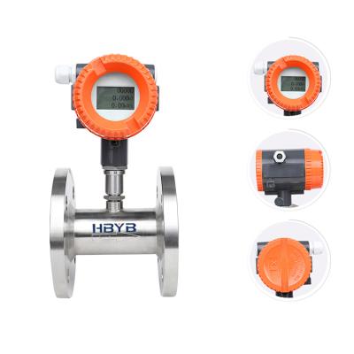 China RS485 communication China OEM digital cheap flowmeter 2 inch sanitary gas oil grain wit 2 inch flow meter turbine for sale