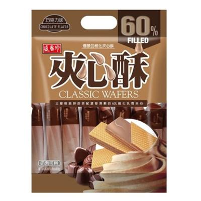 China Wafer WAFER (CHOCOLATE FLAVOR) for sale