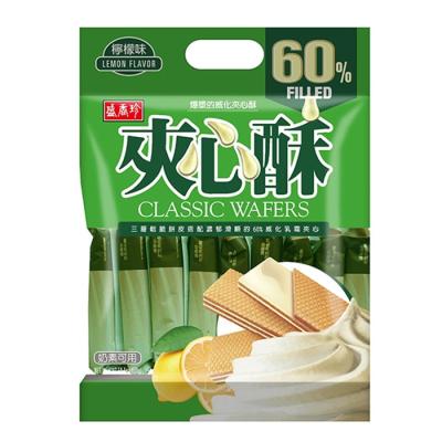 China Wafer Wafer (LEMON FLAVOR) for sale