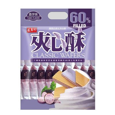 China Wafer WAFER (TARO FLAVOR) for sale