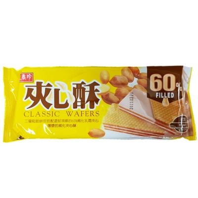 China Wafer PEANUT WAFER for sale