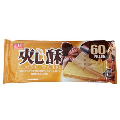 China Wafer WAFER (CHOCOLATE FLAVOR) for sale