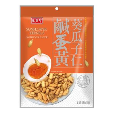 China SUNFLOWER KERNELA (YELLOW sunflower kernels SALTY FLAVOR) for sale