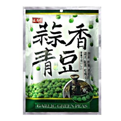 China GARLIC PEAS of peas for sale