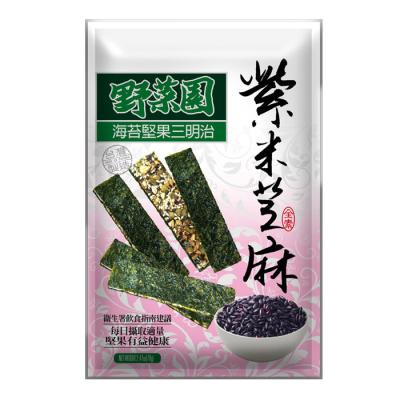 China HWA YUAN Seaweed Chipa With Rice and Sesame Snack for sale