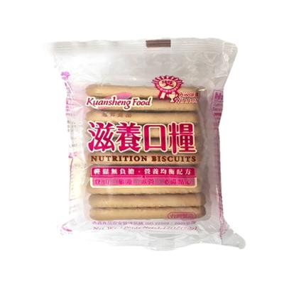 China Small instant packets to take snacks with you from nutrition cookies for sale