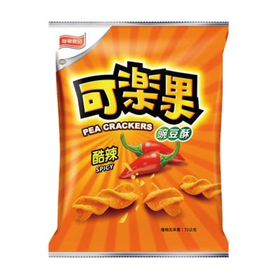 China Low Price Instant Sale Pea Spicy Delicious Taiwna Style Cookies for sale