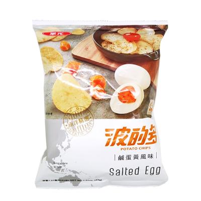 China Snack potato chips (salty egg sauce roll flavor) for sale