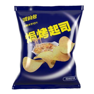 China Snack APPLE CHIPS (SOUR CREAM AND CHEESE FLAVOUR) for sale