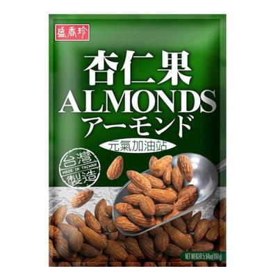 China Nut ALMONDS for sale