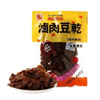 China Towfe Cake TOWFU (BEAN CURD) CAKE (ARTIFICIAL PORK FLAVOR) for sale