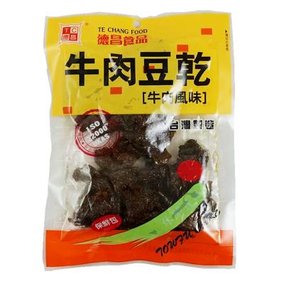 China Towfe Cake TOWFU (BEAN CURD) CAKE (ARTIFICIAL BEEF FLAVOR) for sale