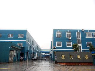 Verified China supplier - Yuyao Boda Electrical Appliances Co., Ltd.