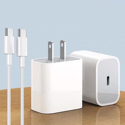 China Original PD 20W USB-C Fast Charging Adapter for 12 11 Type-C Fast Charging PD 18W 20W 15W Cable Charger for Charger for sale