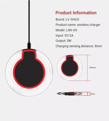 China 2022 hot universal mobile phone charger 5v 1a 5w wireless charger custom fast fast charging protection for sale